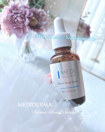 メディダーマ ダーマブーストセラム/メディダーマ/美容液を使ったクチコミ(1枚目)