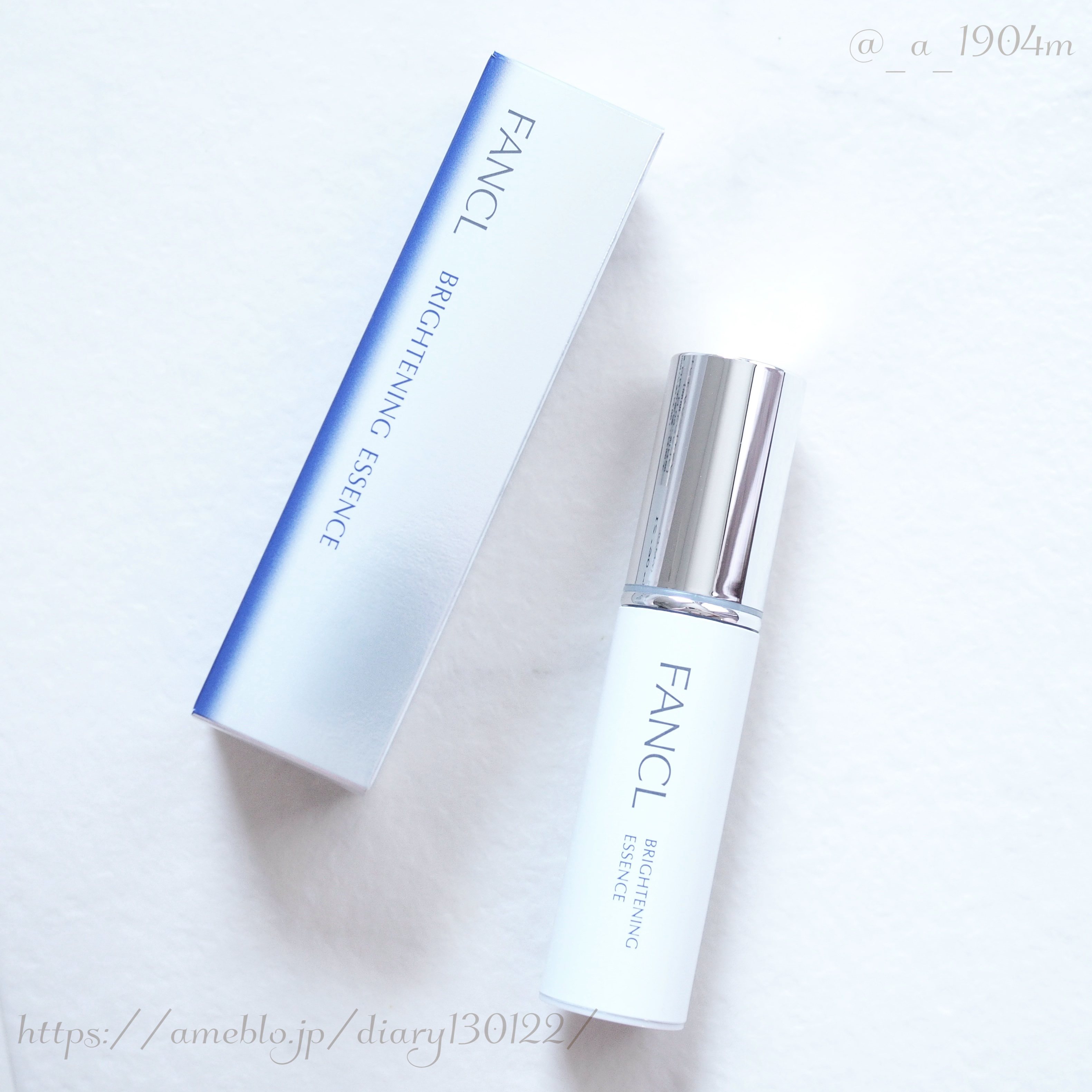 ホワイトニング エッセンス＜医薬部外品＞/ファンケル/美容液を使ったクチコミ（1枚目）