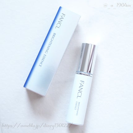 ファンケル ホワイトニング エッセンス<医薬部外品>のクチコミ「シミ悩みの根本原因(※メラニンの生成)となるメラニンの暴走に着目した薬用美白美容液。メラニンの.....」(1枚目)