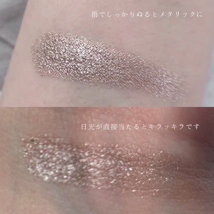 スモール アイシャドウ/M・A・C/単色アイシャドウを使ったクチコミ(4枚目)