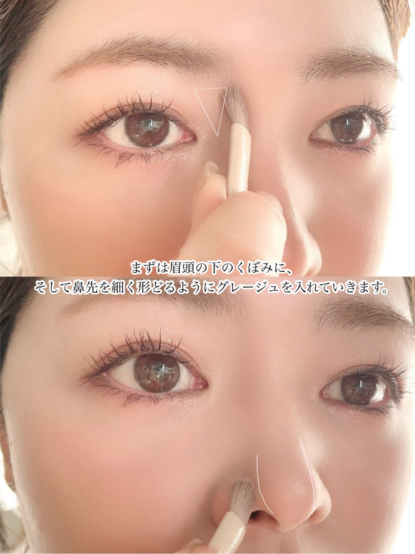 ノーズシャドウメーカー/キャンメイク/ハイライト・シェーディングを使ったクチコミ(3枚目)