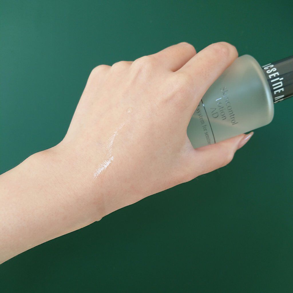 AD コントロール ローション/ACSEINE/化粧水を使ったクチコミ(4枚目)