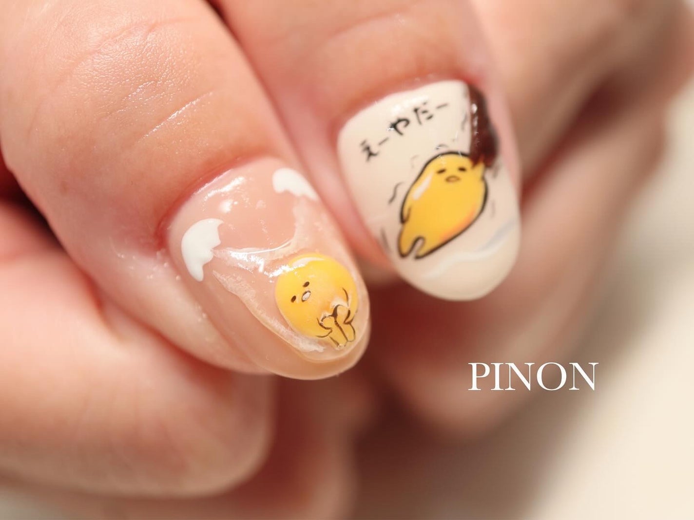 shino on LIPS 「ぐでたま立体感も出してめっちゃ可愛いかったですー!ありがとうご..」(1枚目)