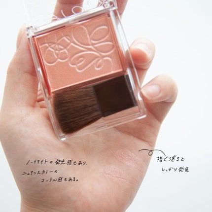 耐久カールマスカラ/CEZANNE/マスカラを使ったクチコミ(4枚目)