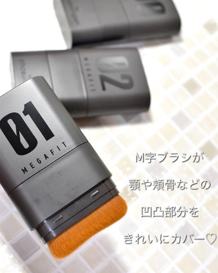 メガ フィット スティックファウンデーション/CHOSUNGAH BEAUTY/その他ファンデーションを使ったクチコミ(2枚目)