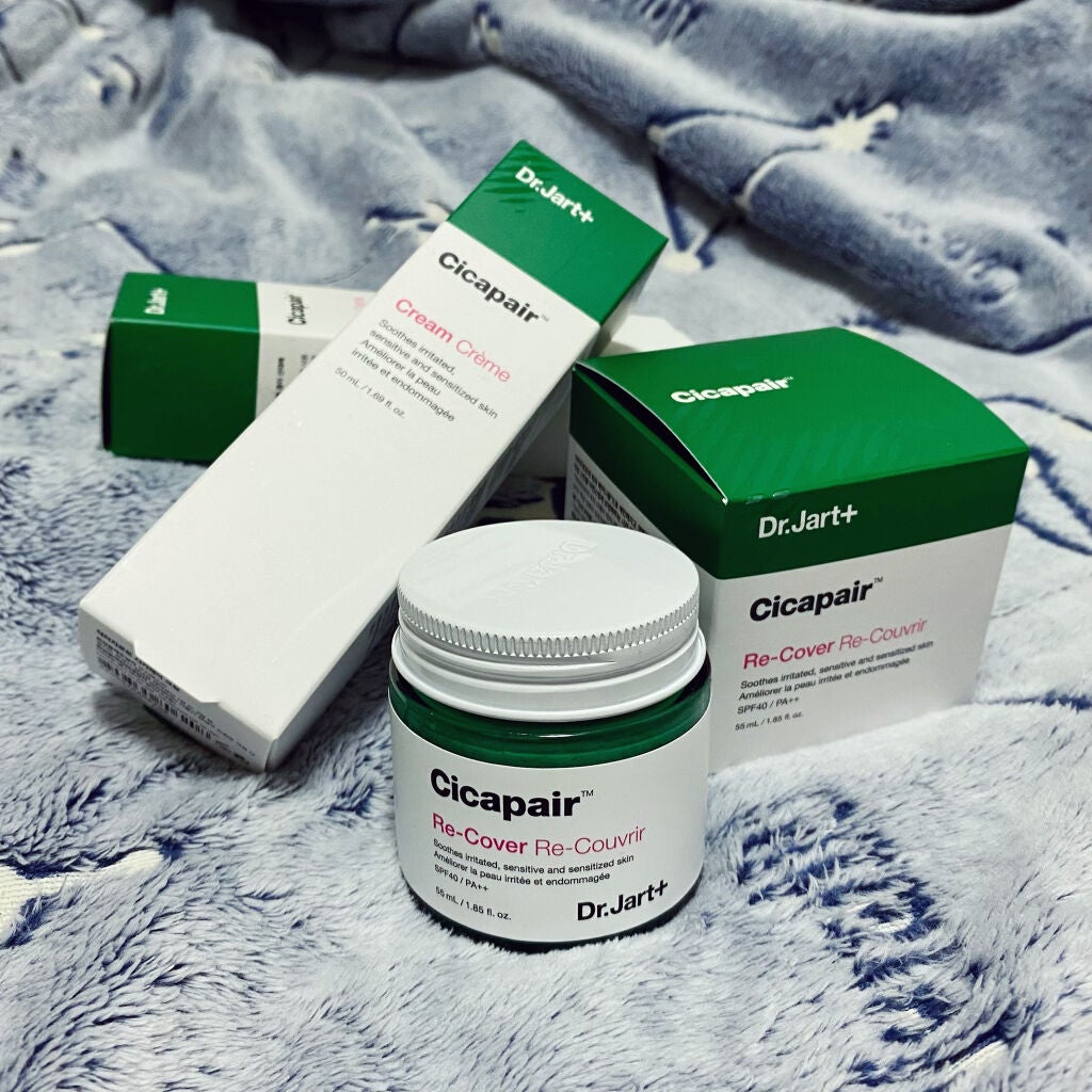 ドクタージャルト シカペア リカバー (第2世代)/Dr.Jart+/フェイスクリームを使ったクチコミ(2枚目)