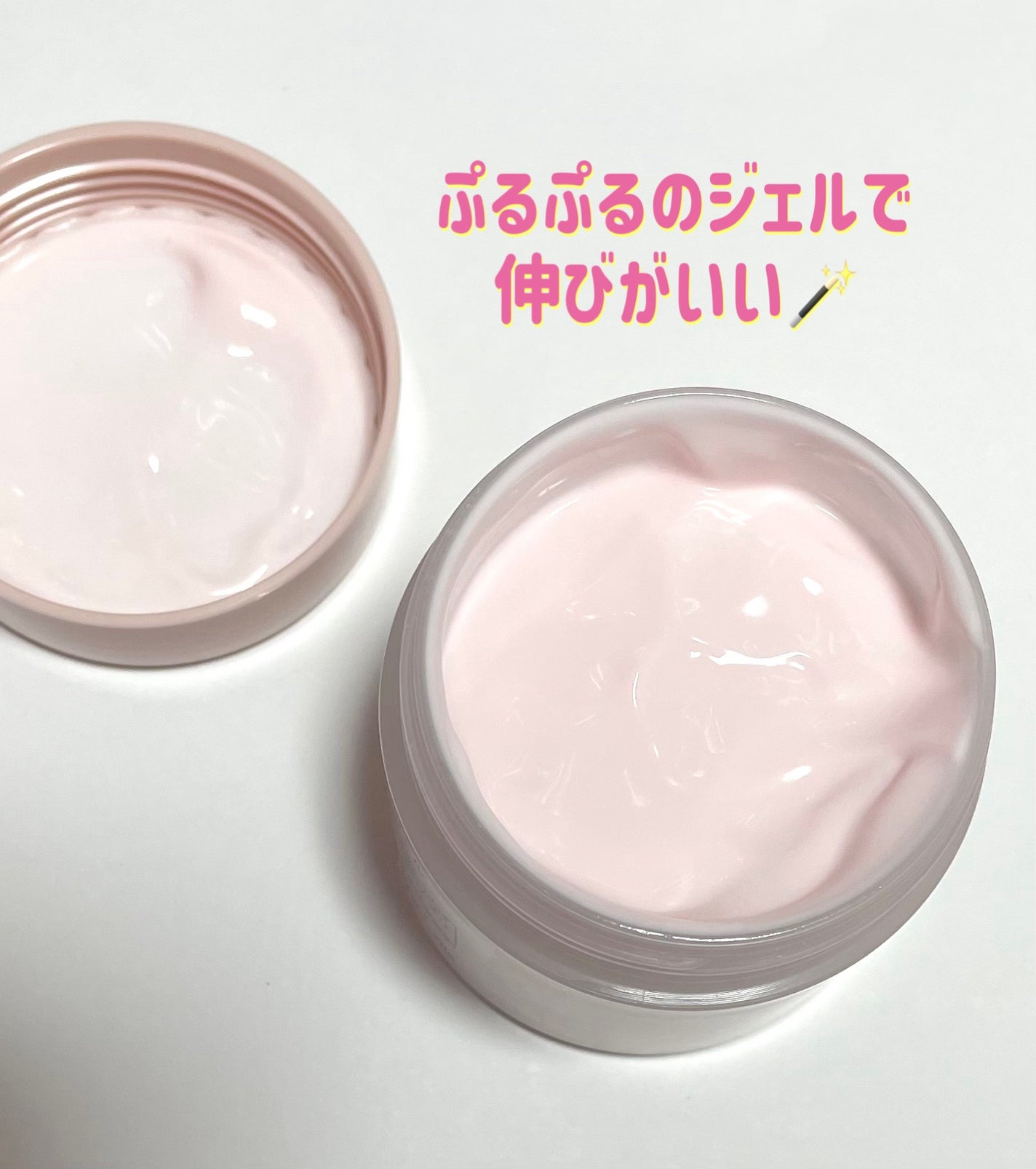 ã«ã©ã㌠ã«ã©ãã³ããŒã»ãã ãžã§ã«/Calamee/ãã§ã€ã¹ã¯ãªãŒã ã䜿ã£ãã¯ãã³ãïŒ3æç®ïŒ