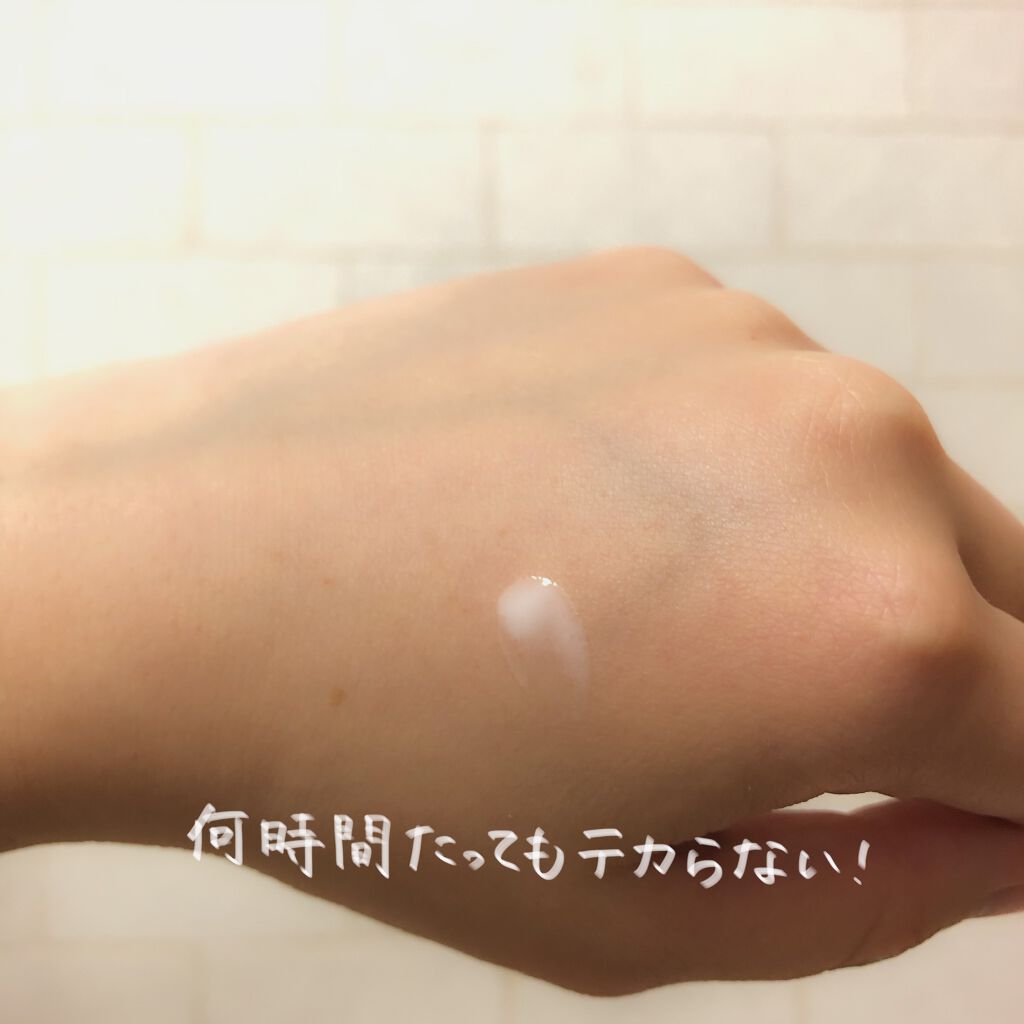 エテュセ ポアレスプライマー/ettusais/化粧下地を使ったクチコミ（2枚目）