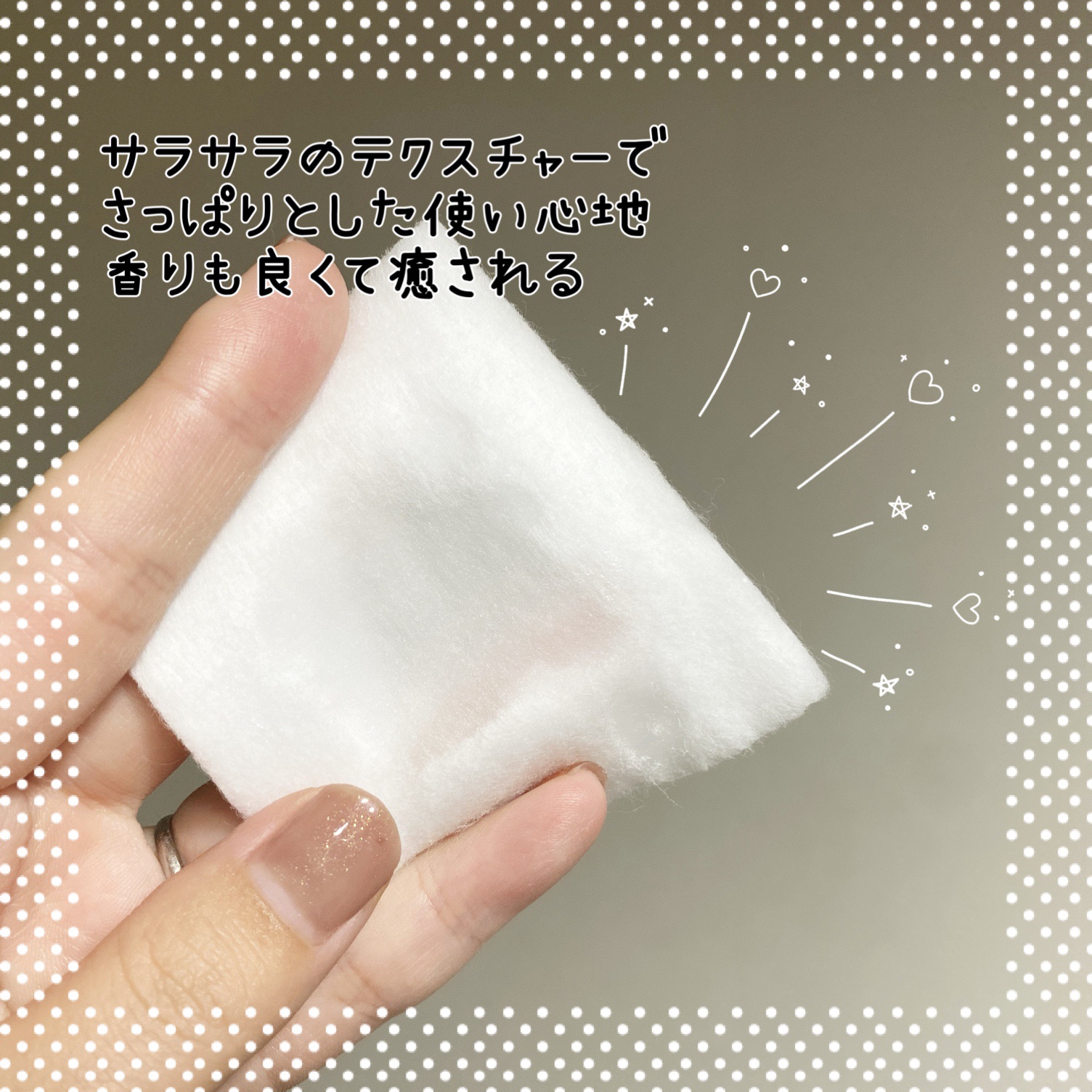 クラリファイイング リリーサー/ALBLANC/クレンジングウォーターを使ったクチコミ（3枚目）