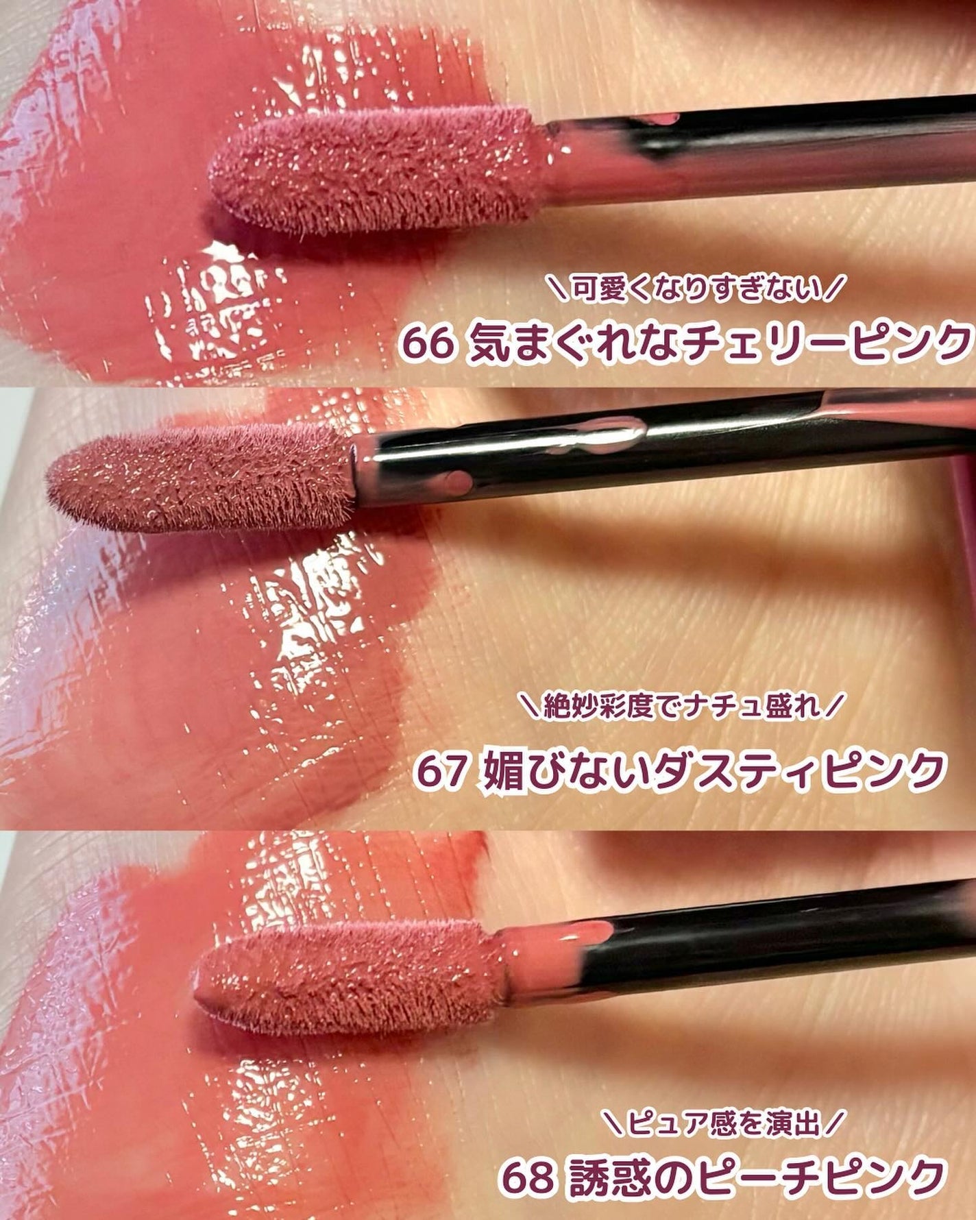 SPステイ ヴィニルインク/MAYBELLINE NEW YORK/口紅を使ったクチコミ(4枚目)