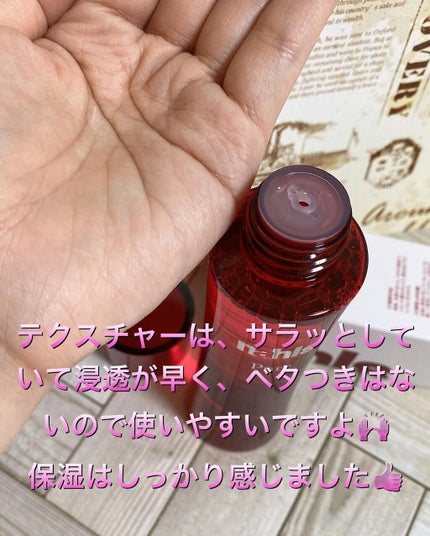 chiho コスメコンシェルジュアンバサダー on LIPS 「こちらの化粧水は、赤のボトルがインパクト大❤️ですよね😆エイジ..」(2枚目)