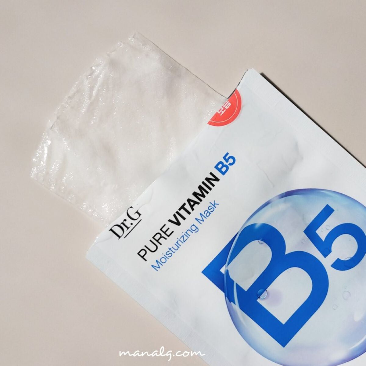 ドクタージー ピュア ビタミンC ブライトニングマスク/Dr.G/シートマスク・パックを使ったクチコミ(2枚目)