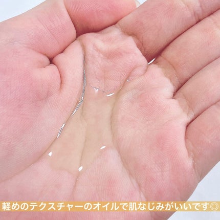 ピュア クレンジング オイル/manyo/オイルクレンジングを使ったクチコミ(3枚目)