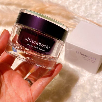 ラスターリッチクリーム/shimaboshi/フェイスクリームを使ったクチコミ(1枚目)