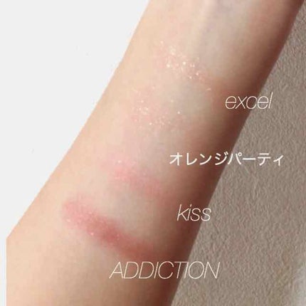 デュアルアイズS/KiSS/アイシャドウパレットを使ったクチコミ(2枚目)