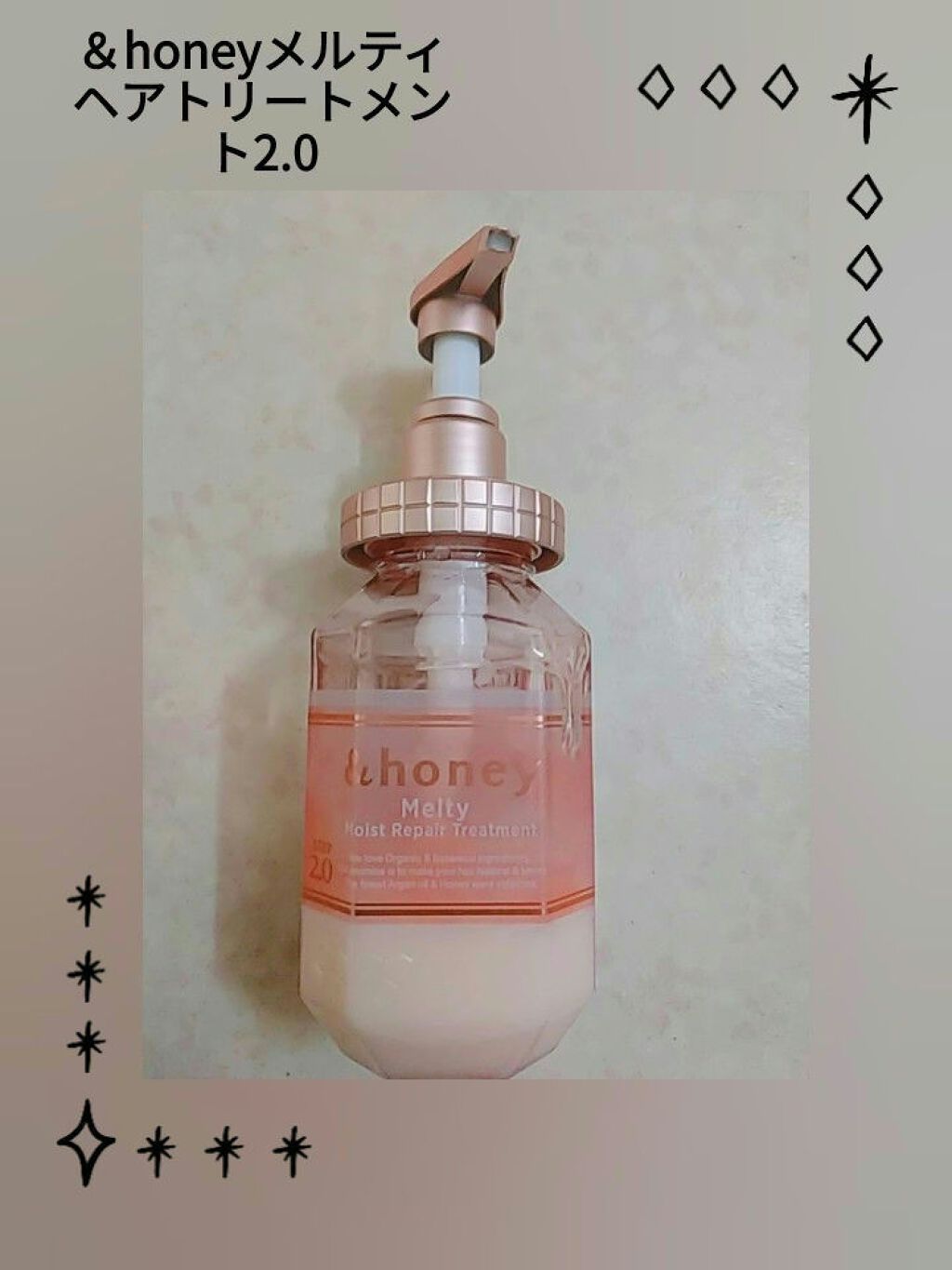 エルセーヴ エクストラオーディナリーオイル エクストラリッチ フィニッシュ/ロレアル パリ/ヘアオイルを使ったクチコミ（3枚目）