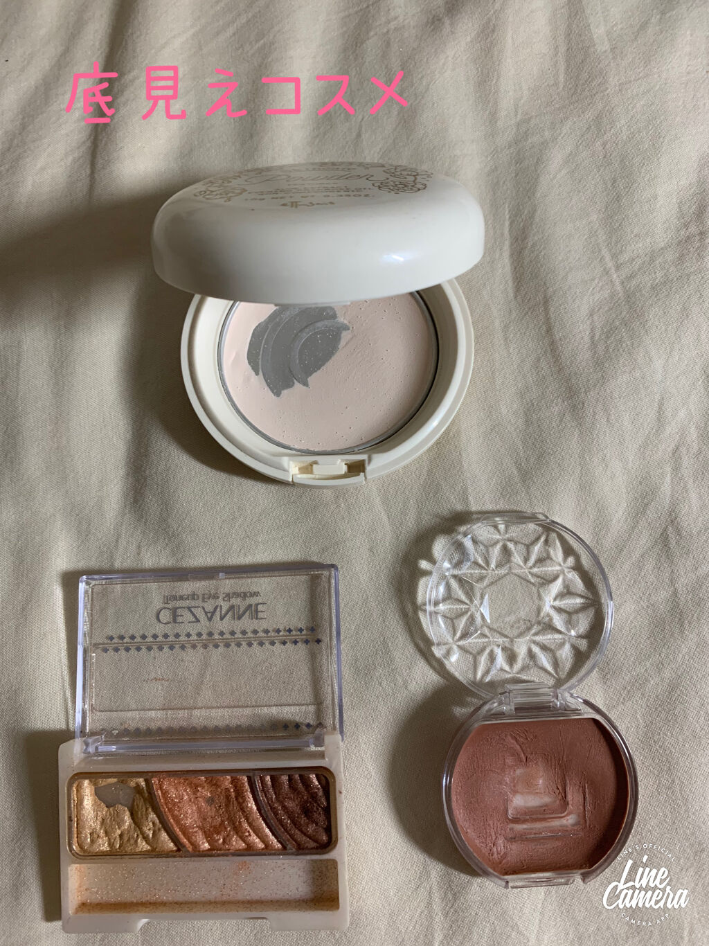 クリームチーク/キャンメイク/ジェル・クリームチークを使ったクチコミ（1枚目）