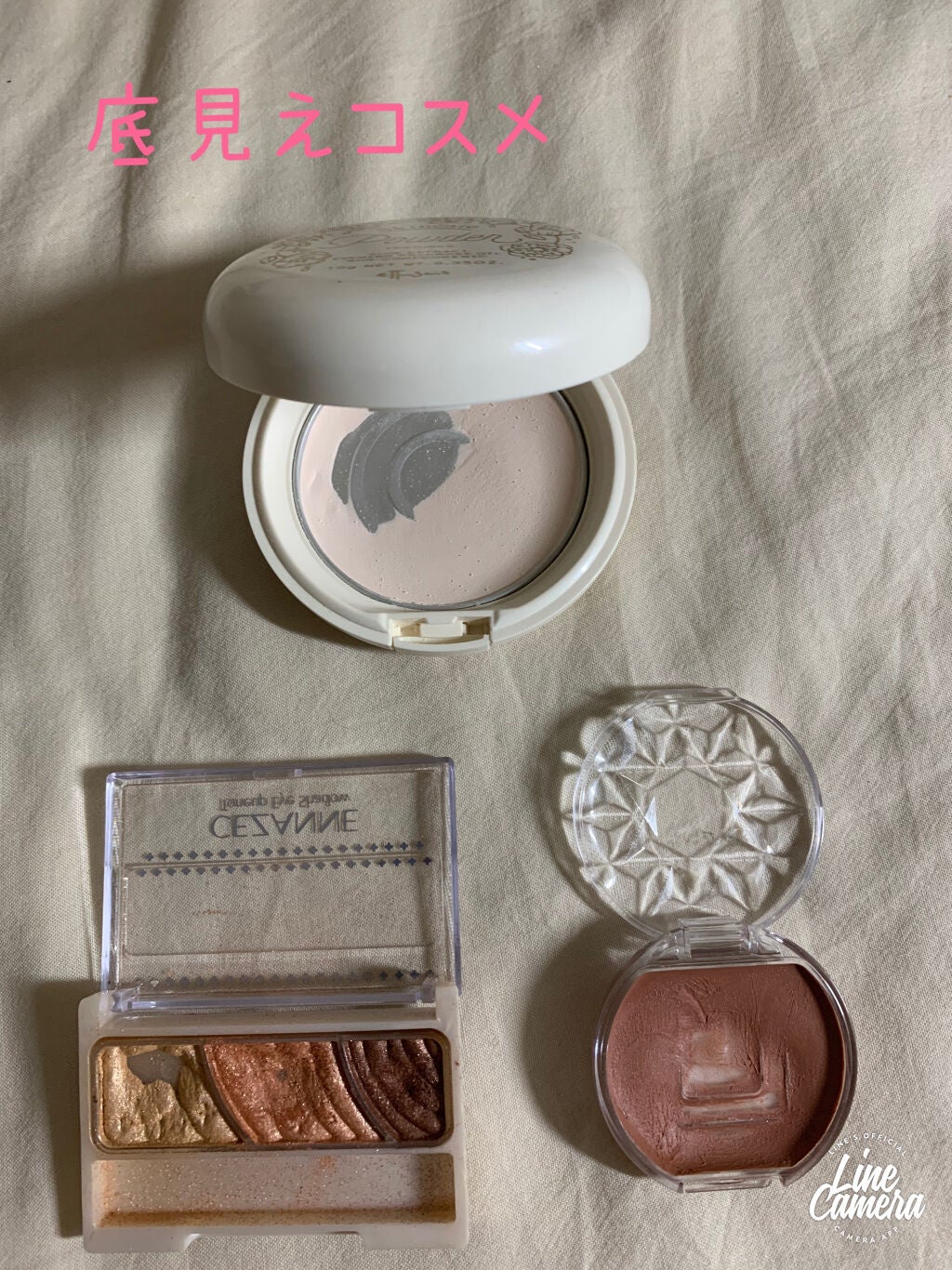 クリームチーク/キャンメイク/ジェル・クリームチークを使ったクチコミ(1枚目)