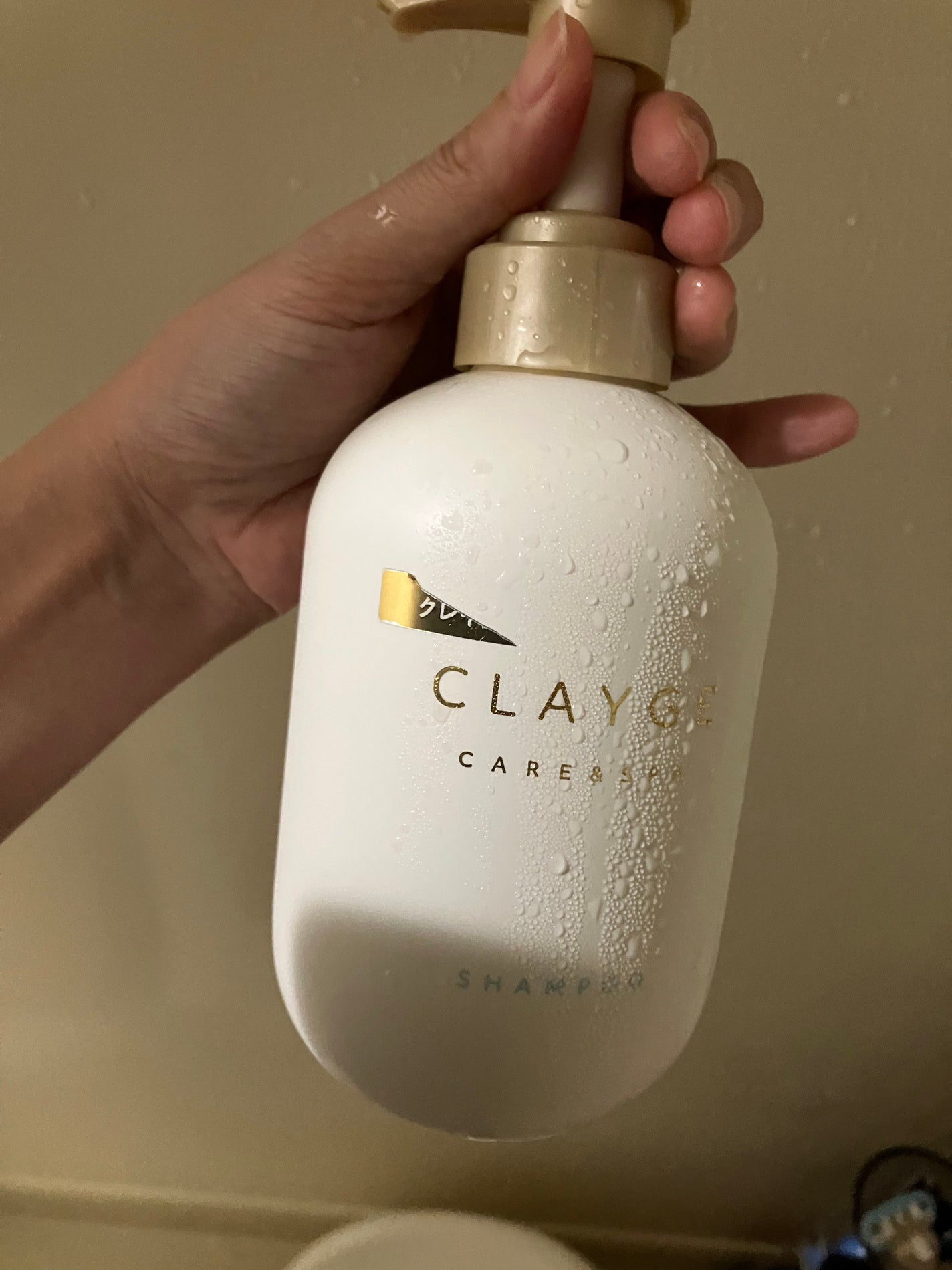 シャンプー/トリートメント SR/CLAYGE/市販シャンプーを使ったクチコミ(1枚目)