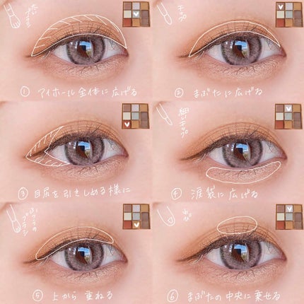 VenusMarble 9色アイシャドウパレット Mammonism(マンモニズム)/Venus Marble/アイシャドウパレットを使ったクチコミ(2枚目)