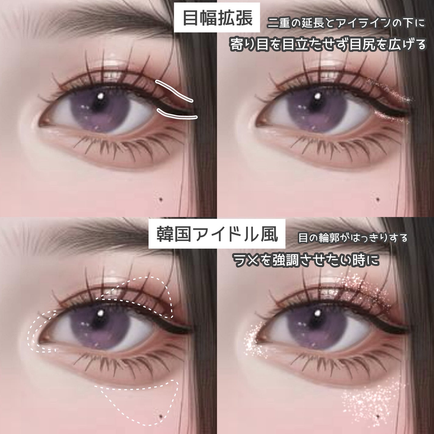 ダズルシャドウ/M・A・C/単色アイシャドウを使ったクチコミ(4枚目)