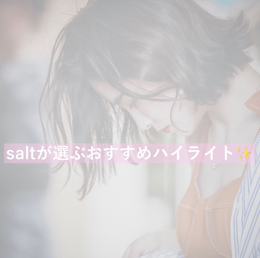 M·A·C ミネラライズ スキンフィニッシュ/M・A・C/パウダーハイライトを使ったクチコミ(1枚目)