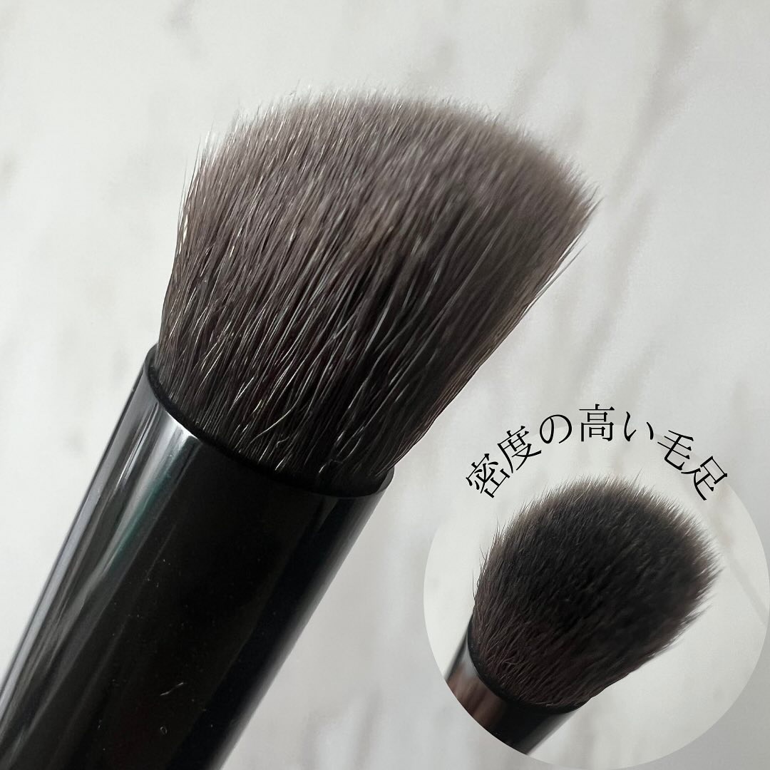 アイシャドウブラシ/KATE/メイクブラシを使ったクチコミ（2枚目）