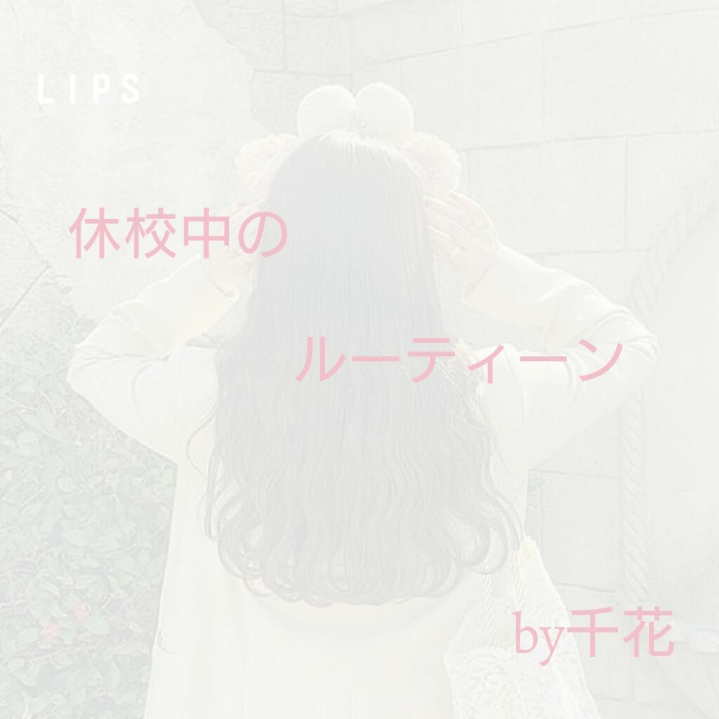 オロナインＨ軟膏 (医薬品)/オロナイン/その他を使ったクチコミ（1枚目）