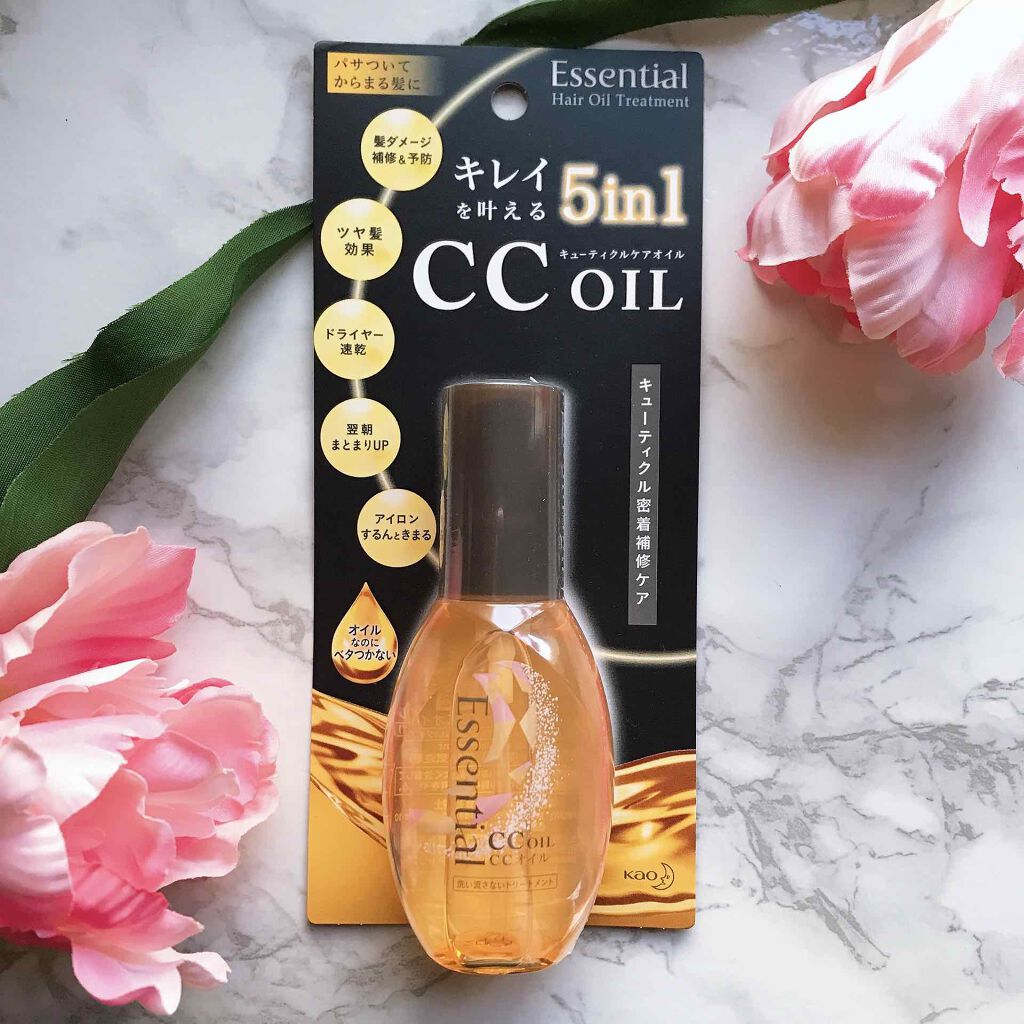 CCオイル/エッセンシャル/ヘアオイルを使ったクチコミ（1枚目）
