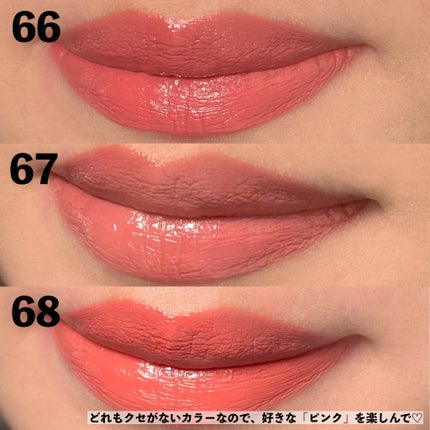 SPã¹ã〠ãŽã£ãã«ã€ã³ã¯/MAYBELLINE NEW YORK/å£çŽ
ã䜿ã£ãã¯ãã³ãïŒ8æç®ïŒ