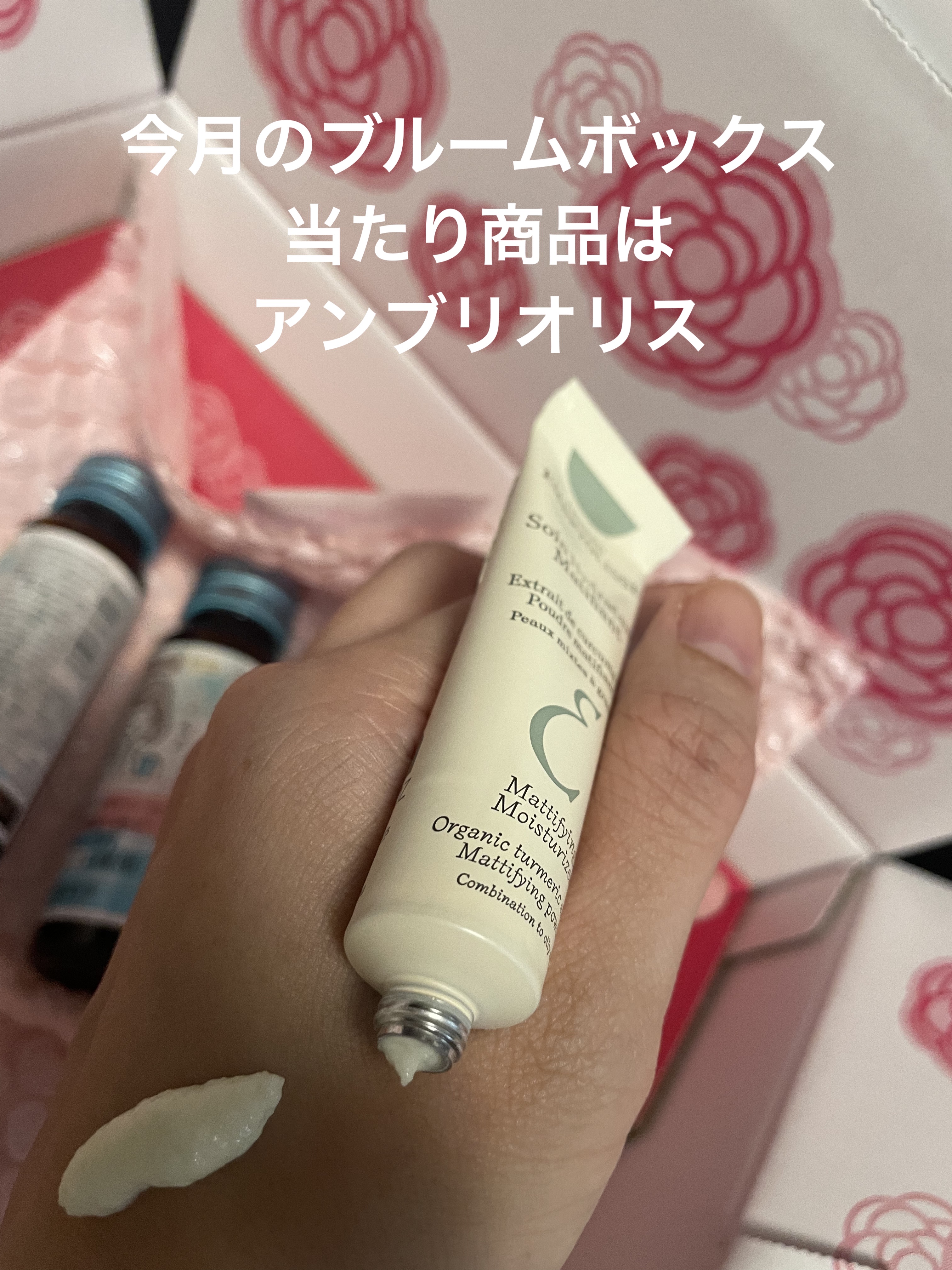 クリア エマルジョン W/Excellula/乳液を使ったクチコミ（2枚目）