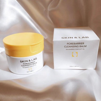 ポアバリアクレンジングバーム/SKIN&LAB/クレンジングバームを使ったクチコミ(9枚目)