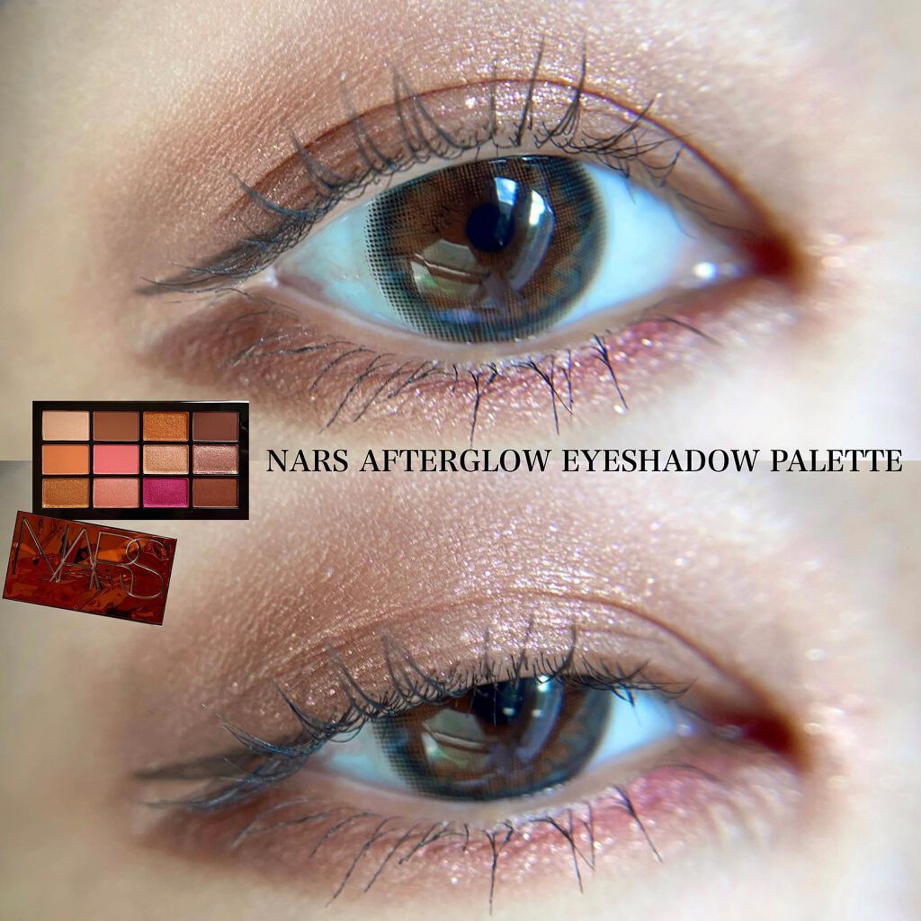 アフターグロー アイシャドーパレット/NARS/アイシャドウパレットを使ったクチコミ（1枚目）