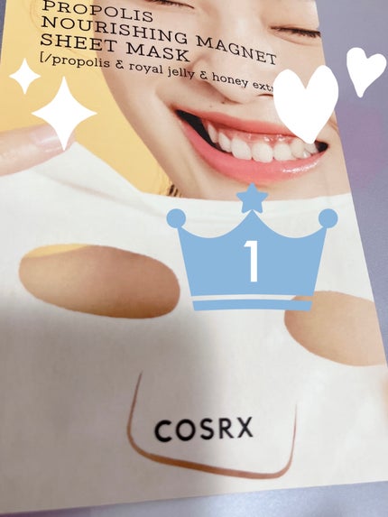 フルフィットプロポリスナリシングマグネットシートマスク /COSRX/シートマスク・パックを使ったクチコミ(1枚目)