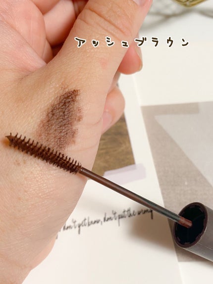 ニュアンスアイブローマスカラ/インテグレート/眉マスカラを使ったクチコミ(2枚目)
