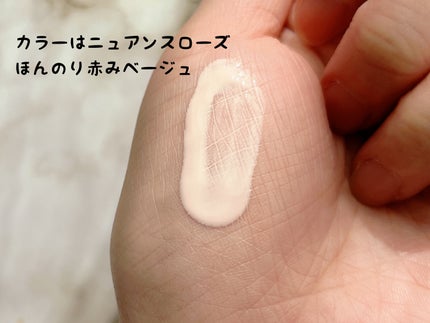 キスミー フェルム クッションワンダーラストSP/キスミー フェルム/クッションファンデーションを使ったクチコミ(7枚目)