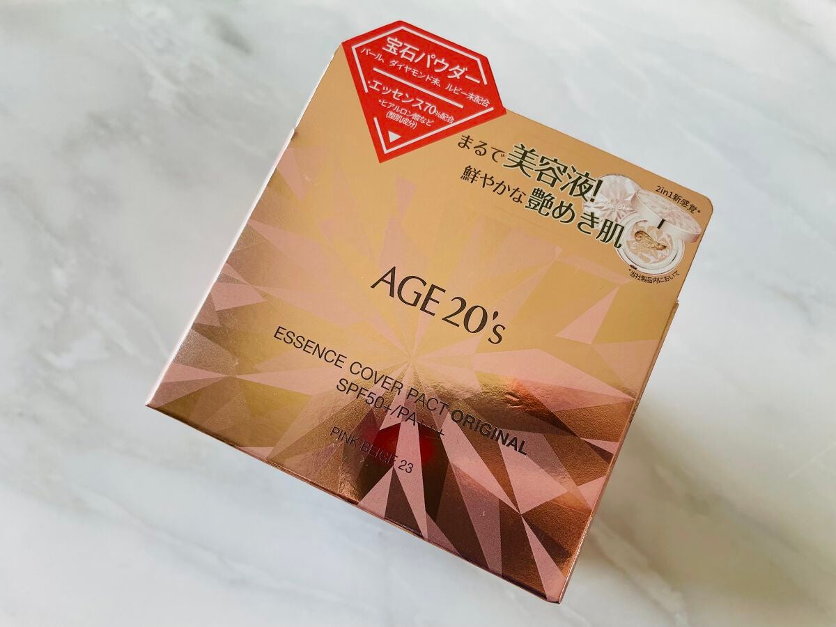 エッセンス カバー パクト モイスチャー/AGE20’s/リキッドファンデーションを使ったクチコミ(4枚目)