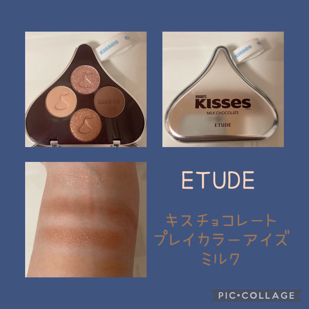 キスチョコレート プレイカラーアイズ/ETUDE/アイシャドウパレットを使ったクチコミ(1枚目)