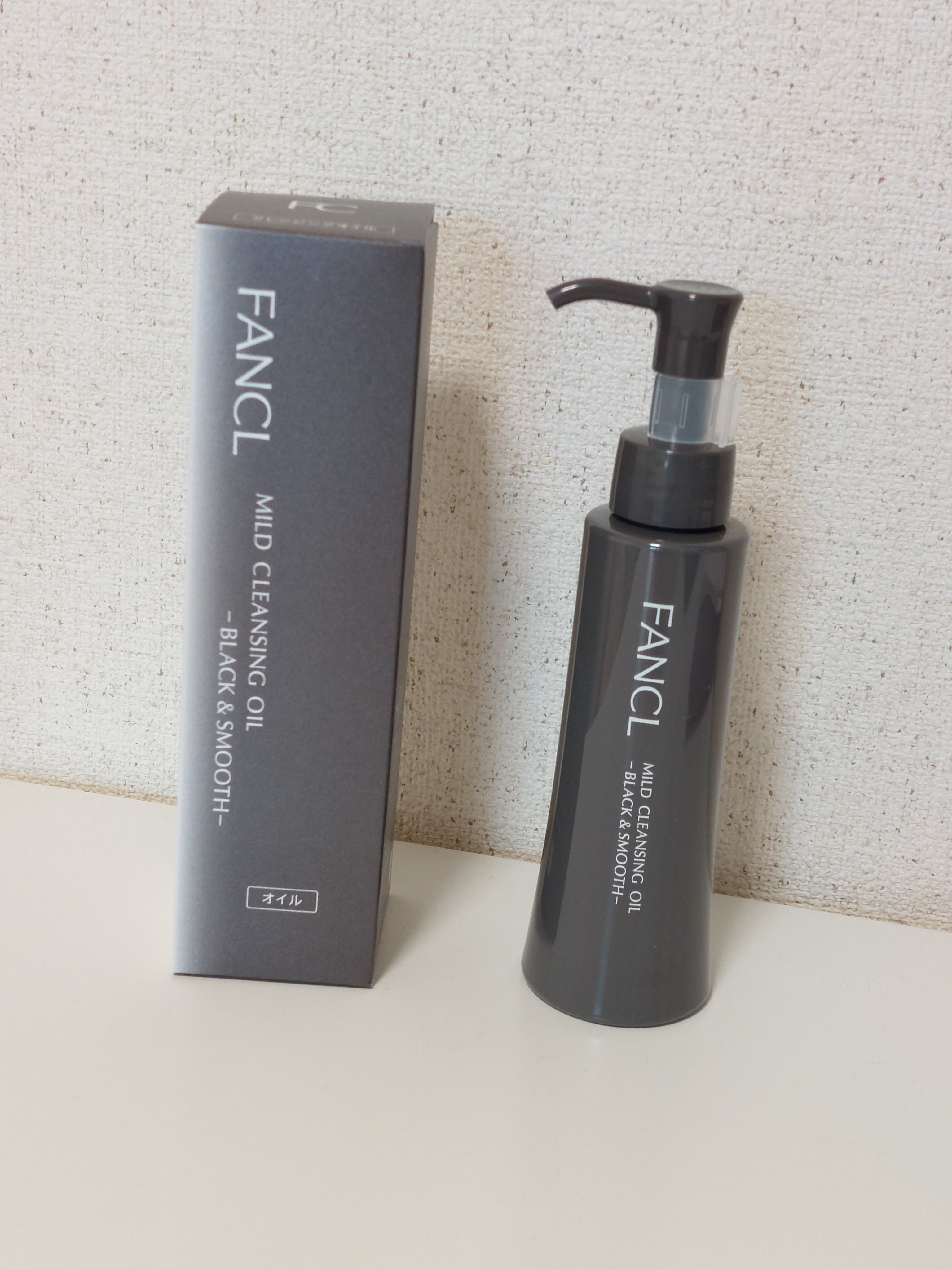 マイルドクレンジング オイル〈ブラック＆スムース〉/ファンケル/オイルクレンジングを使ったクチコミ（1枚目）
