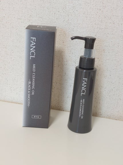 マイルドクレンジング オイル〈ブラック&スムース〉/ファンケル/オイルクレンジングを使ったクチコミ(1枚目)