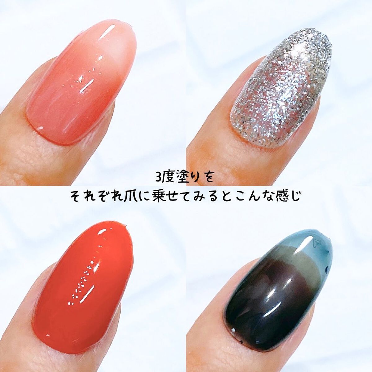 ウィークリージェル/HOMEI/ジェルネイルを使ったクチコミ(7枚目)