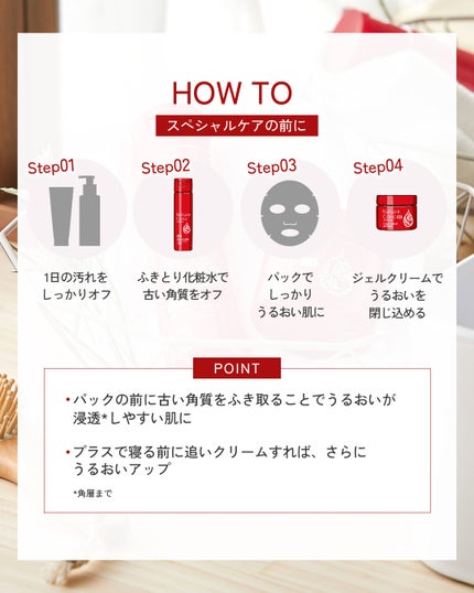 ネイチャーコンク 薬用クリアローション/ネイチャーコンク/拭き取り化粧水を使ったクチコミ(4枚目)