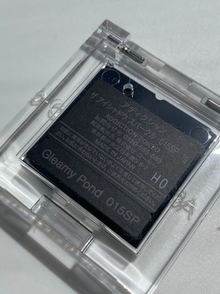 アディクション ザ アイシャドウ スパークル/ADDICTION/単色アイシャドウを使ったクチコミ(3枚目)