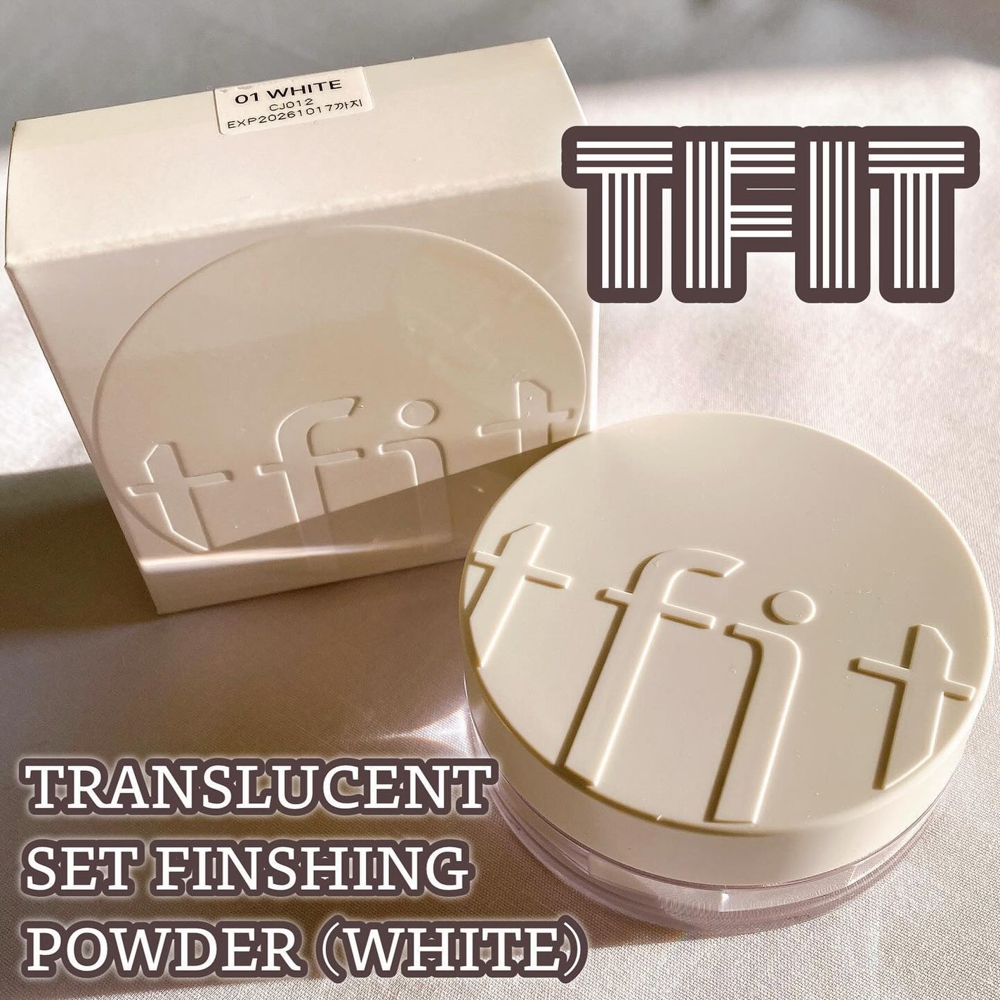 トランスルーセントセットフィニッシングパウダー/TFIT/ルースパウダーを使ったクチコミ(1枚目)