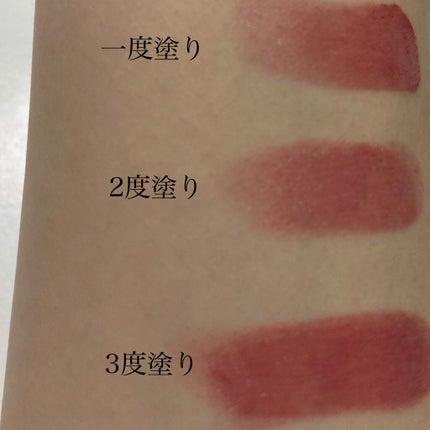 ケイト リップモンスター/KATE/口紅を使ったクチコミ(2枚目)