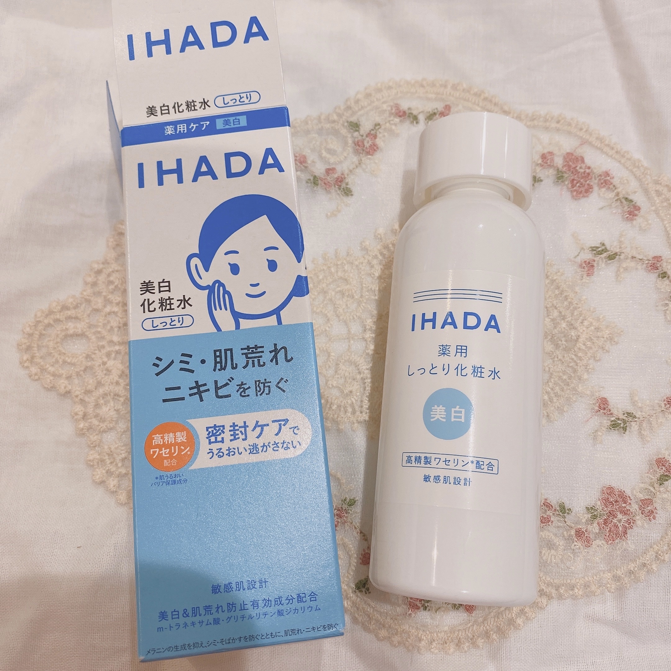 薬用クリアローション/IHADA/化粧水を使ったクチコミ（1枚目）