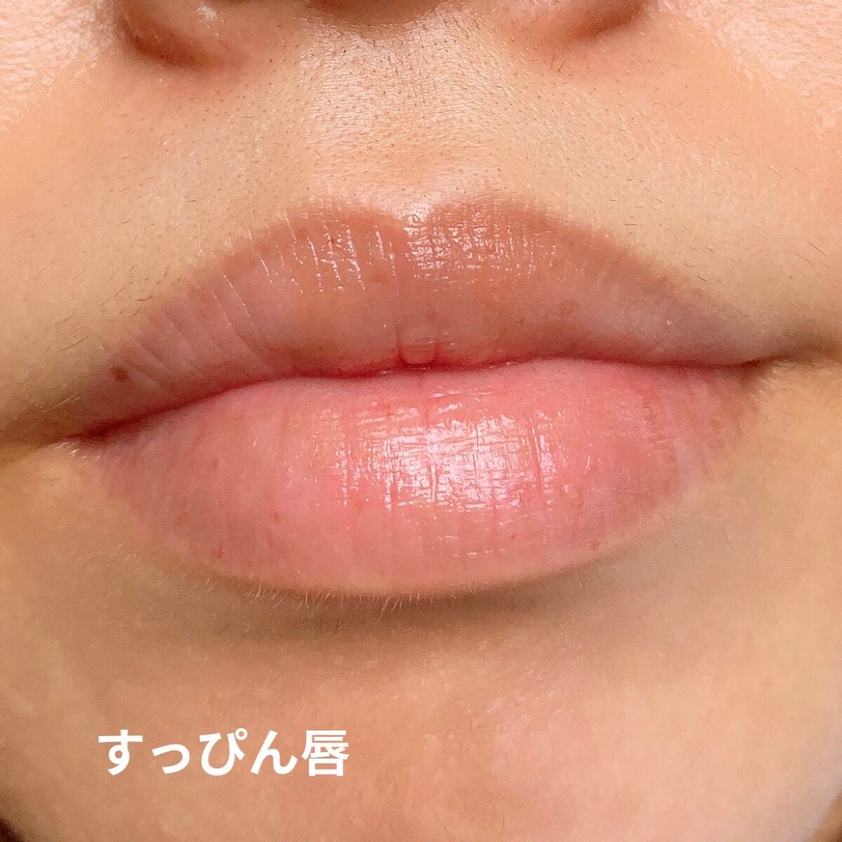 ラスティングフィニッシュ ティントリップ/リンメル ロンドン/リップティントを使ったクチコミ(5枚目)