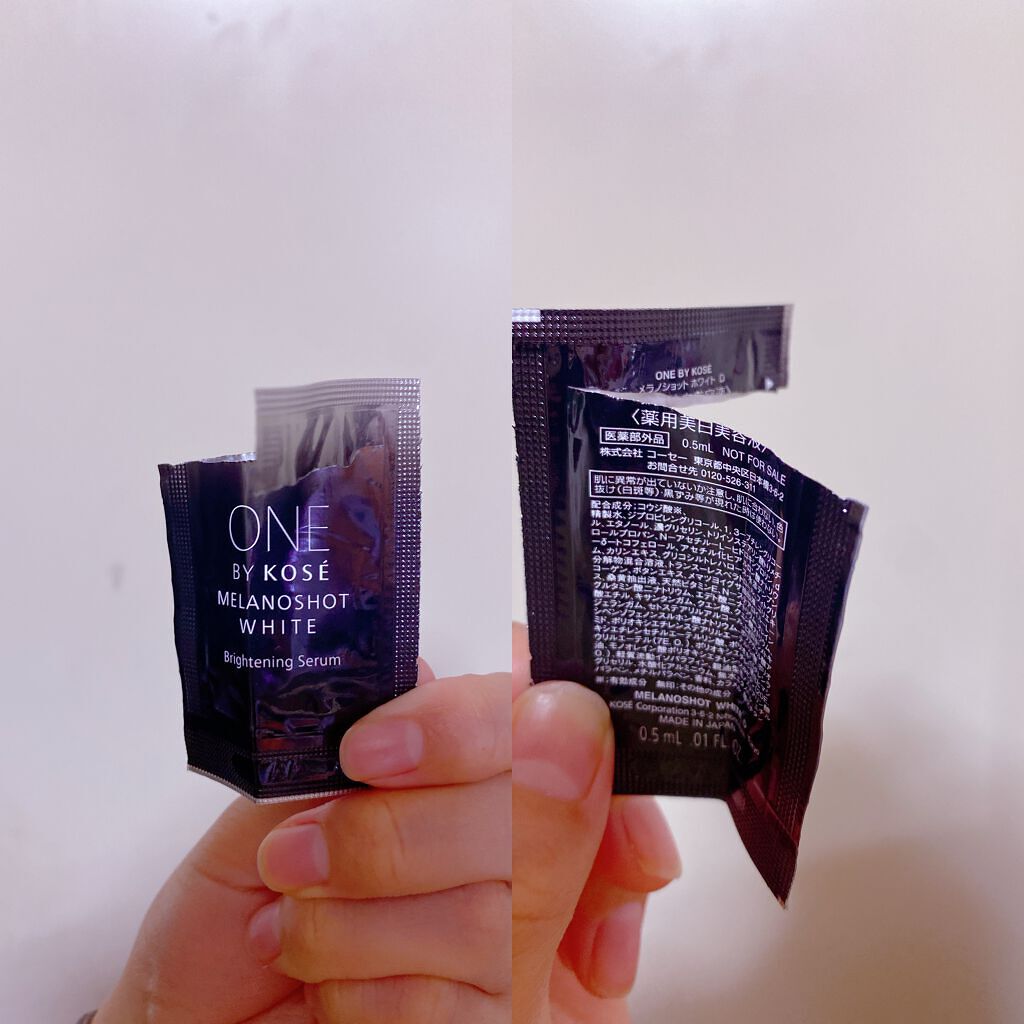 メラノショット ホワイト D/ONE BY KOSE/美容液を使ったクチコミ（1枚目）