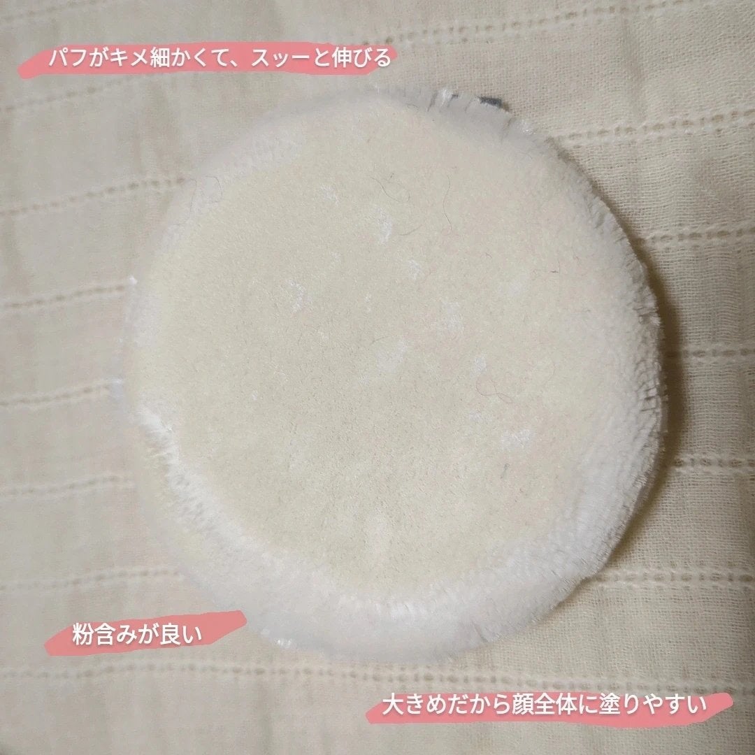 フィニッシングパウダー マット/チャコット・コスメティクス/ルースパウダーを使ったクチコミ(3枚目)