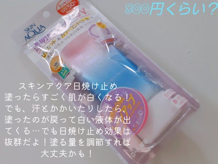 オイルトリートメント #EXヘアオイル/ルシードエル/ヘアオイルを使ったクチコミ(3枚目)
